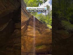 💧Ash Cave Waterfall | Hocking Hills State Park Ohio #shorts #foryou #waterfall #ohio #shortvideo