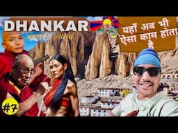 Dhankar Monastery Shocking Place | China Border Monastery Dhankar | Kaza Spiti Trip |