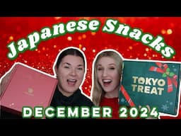 TRYING JAPANESE HOLIDAY SNACKS 🎅🏼 | TokyoTreat + Sakuraco | December 2024