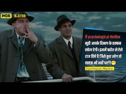 Shutter Island (2010) Explained in Hindi/Urdu | psychological Suspense Mystery