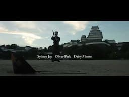 Himeji Samurai  映画『Synced』おまけ映像。