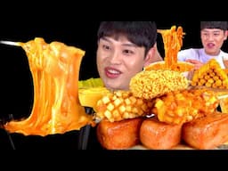 ASMR 치즈 가득 추가한 떡볶이 모음 먹방~!! Cheese Tteokbokki Collection MuKBang~!!