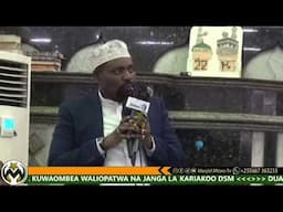 🔴#LIVE: DUA MAALUM KWAAJILI YA WAATHIRIKA WA MAAFA YA KARIAKOO | MASJID MTORO K/KOO DSM 22/11/ 2024