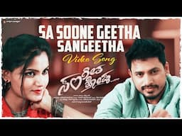 Sa Soone Geetha Sangeetha Video Song |Sangeetha Santhosha|Arnav Vinyaas,Rani Warad,Nakshatra|Siddu S