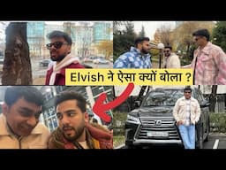 Elvish ने ऐसा क्यों बोला ? 😱| Anoop Chahal || #vlog