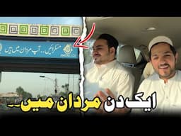 Mardan Visit Vlog 2024|Hammadkhan Vlogs|