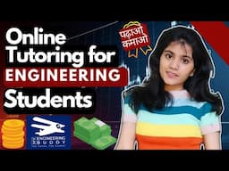 My Engineering Buddy review ~ how to become a tutor on my engineering buddy ~ #MEB #homeworkhelp