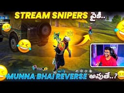 Munna Bhai Control Thappithey..?😳Em Ayindho Telusa..?🔥 - Free Fire Telugu - MBG ARMY