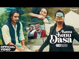 Kenu Kenu Dassa | Bally sagoo | Mohammed Irshad | Latest Punjabi Song | Priya Audio