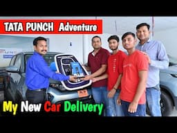 My new car delivery | Tata punch adventure 2024 model | Tata punch top model 2024 | My 1st car