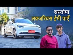 कामको थकान पनि यो गाडीमा बस्दा मेटिए जस्तो फिल हुन्छ । Nammi 03 EV Owner Review with Sushant Pradhan