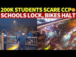 200,000 Students Scare CCP: Campuses Closed, Dorms Raided, Bike-Sharing Suspended