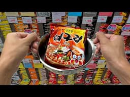 Ramen Convenience Store in Japan 🌶️🍜