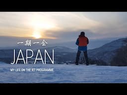 The JET Programme: A journey into Japan #JETVideoContest2024