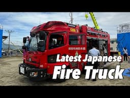 Japanese Fire Truck | Rescue Department | Life in Japan