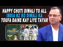 Happy Choti Diwali to All |  India NZ Ko Diwali Ka Toufa Daine Kay Liye Tayar | Basit Ali