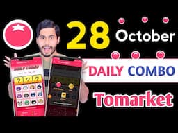 Tomarket Airdrop Combo Today 🍅 28 october tomarket combo, tomarket combo today, tomarket daily combo