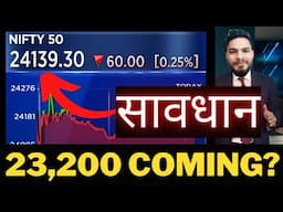 NEW LOWS COMING NEXT WEEK? Nifty Bank nifty prediction 11 NOV-TRADE SETUP-Stock Market News-ODS