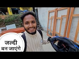 खिड़की और दरवाजे का काम शुरू || Pahadi Lifestyle Vlog || Pahadi Biker || Alok Rana