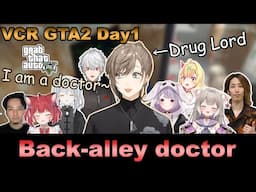 [Nijisanji/Vspo] Dr. Kanae making drugs from day one [VCRGTA2/ChroNoiR/Mimi/sara/kuzuha/eng sub]