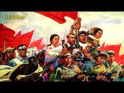 全世界马克思列宁主义者，团结起来！- Marxist-Leninists of the World, Unite! (Chinese Communist Song)