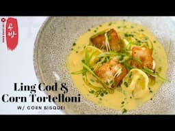 Ling Cod, Corn Tortelloni and Corn Bisque