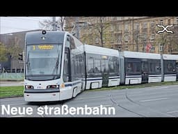 Neue straßenbahn Mannheim | Rhein-Neckar-Tram 2020 | | Škoda ForCity Smart | RNT 2020 |  Heidelberg