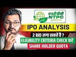 NTPC Green Energy IPO - Latest update | Detailed Analysis by Vibhor Varshney