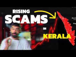 ഒറ്റ ക്ലിക്കിൽ ജീവിതം തന്നെ തകർന്നു പോകുന്ന Scams ( Only way to save us from it) #kerala #malayalam