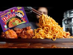 buldak spicy sour ramen habanero lime | mukbang asmr (no talking)