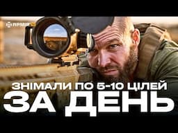 ОСТАННЄ ІНТЕРВ'Ю СНАЙПЕРА: бойова підготовка снайпера Любомира, який нищив окупантів