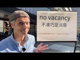 Responding to “No Vacancy (for Foreigners)” Sign in Kyoto