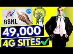 BSNL 4G 49000 Towers Installed | Jio Diwali Dhamaka Offer 2024 | BSNL Vs Jio Airtel Vi Price War