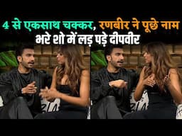 Ranveer Singh-Deepika Padukone heated argument about Deepika's Affair on Koffee With Karan