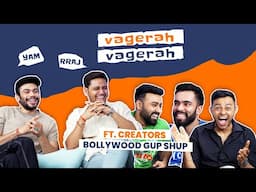 Bollywood Gup Shup with @yuvrajdua4094  and @rjkisnadub | Vagerah-Vagerah | Pad Gaye Pange