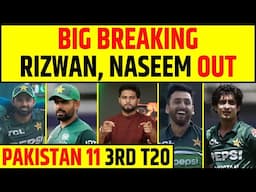 🔴BIG BREAKING : MOHAMMAD RIZWAN, NASEEM SHAH OUT, PAKISTAN PLAYING 11  SALMAN ALI AGHA  CAPTAIN