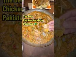 Is Butt Karahi Lahore Really the Best Chicken Karahi in Pakistan? 🤔😍 #PakistaniFood #chickenkarahi