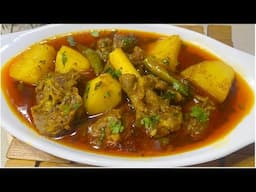 Aloo Gosht Recipe | How To Make Aloo Gosht | Simple Aloo Gosht Recipe