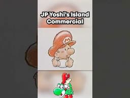 JP Yoshi’s Island Commercial 🇯🇵