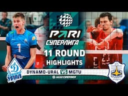 Dynamo-Ural vs. MGTU | HIGHLIGHTS | 11 Round | Pari SuperLeague 2025