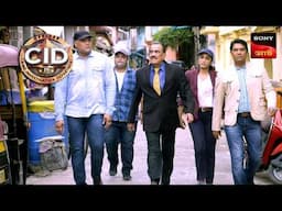 The Missing Piece | CID | সিটি ই ডি | Unusual Investigations