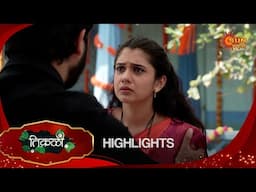 Tikali  - Highlights Part 2 | 26 Nov 2024 | Full Ep FREE on SUN NXT | Sun Marathi