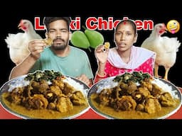 Boiler Chicken Lauki mix curry, sarson saag, With rice eating Today's | jh eating show