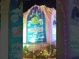 Eid Milad-ul-Nabi celebration in Dera Ghazi Khan