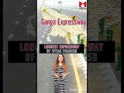 Ganga Expressway update l कुंभ तक होगा तैयार - गंगा एक्सप्रेस वे #gangaexpressway