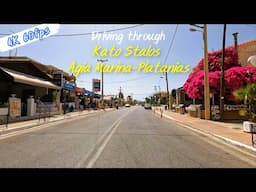 Kato Stalos Agia Marina Platanias drive through video Crete Greece 4K