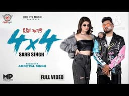 Pinda Aale  4×4; A must-watch new Punjabi song by SARAB SINGH