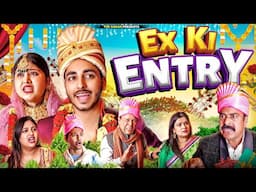 E.X की ENTRY | Gagan Porwal