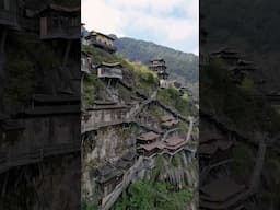 A fairytale village built on a cliff #china