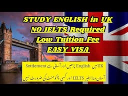 Study English in UK || NO IELTS || NO Qualification Required || Urdu Hindi || RankUp TV